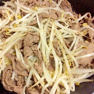 もやしと牛肉の炒め煮